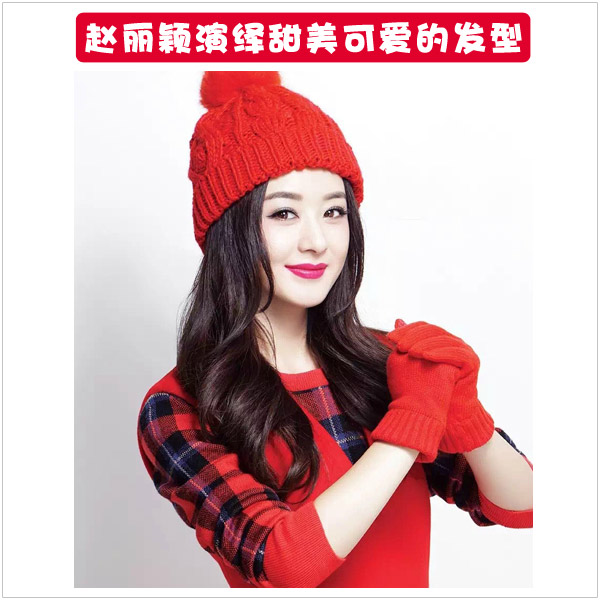 点击大图看下一张:赵丽颖夺微博Queen桂冠 多款发型甜美又可爱