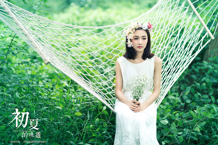 点击大图看下一张：初夏的味道