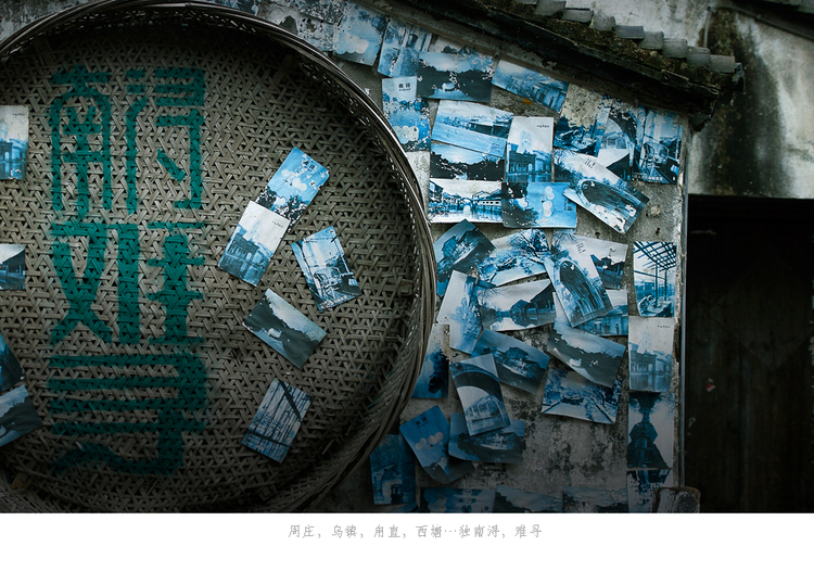 点击大图看下一张:梦回故乡南浔