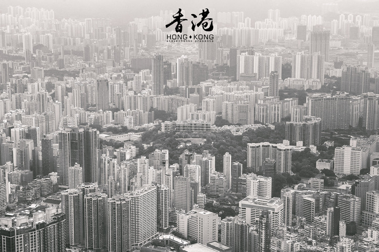 点击大图看下一张：国际大都会香港