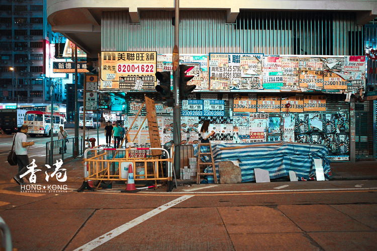 点击大图看下一张:国际大都会香港