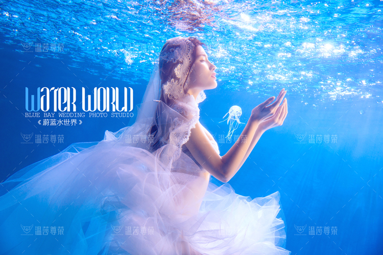 点击大图看下一张：蔚蓝水世界