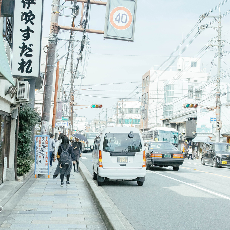 点击大图看下一张:掠影之在京都