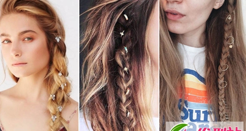 点击大图看下一张：给辫子戴上耳环 Ins上最火的夏日波西米亚编发