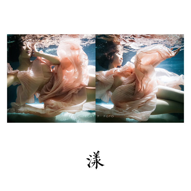 点击大图看下一张：年轻就是漾