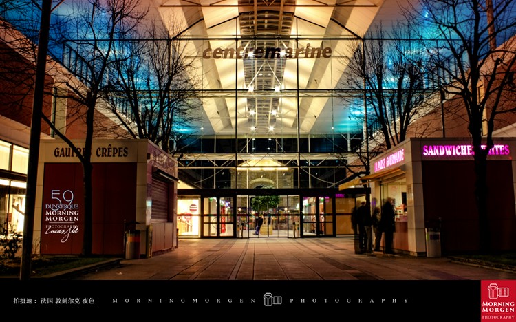 点击大图看下一张：法国敦刻尔克夜色