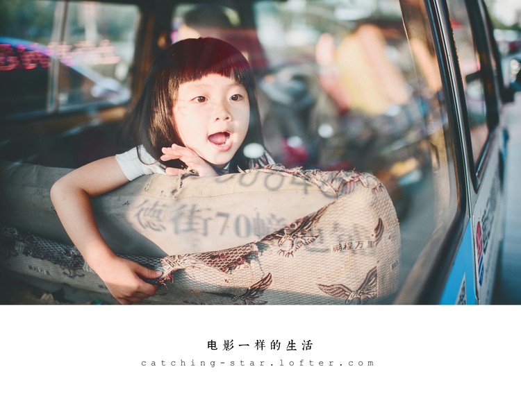 点击大图看下一张：像电影一样的生活