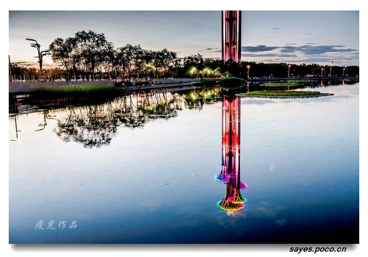 点击大图看下一张:夜幕下的观光塔