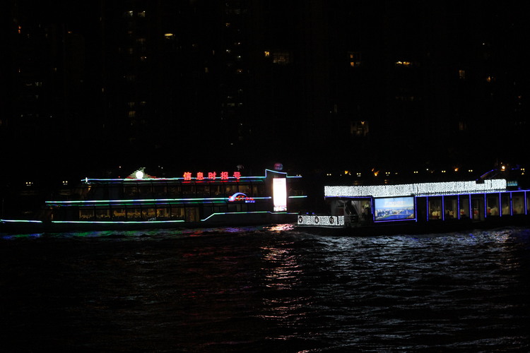 点击大图看下一张：醉美珠江