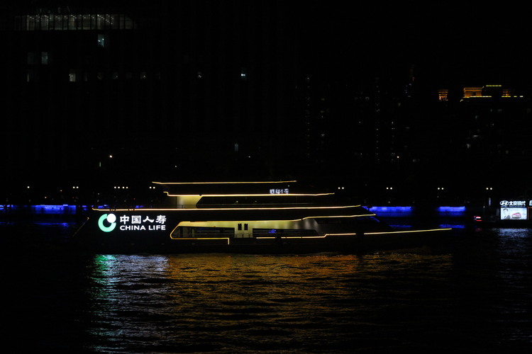 点击大图看下一张：醉美珠江