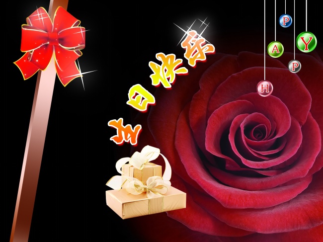 点击大图看下一张：生日快乐玫瑰花图片素材