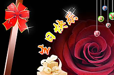 生日快乐玫瑰花图片素材
